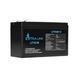 Акумуляторна літієва батарея EXTRALINK LIFEPO4 12.8V 10AH, BMS