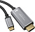 Кабель мультимедійний Type-C to HDMI 1,8 м KabelDirekt Чорний (OpenBox)  LPNHK151424559
