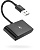 Бездротовий адаптер CarPlay для iPhone, чорний (без коробки) LPNA041983722